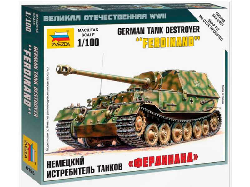 Plastikový model tanku Zvezda 6195 Easy Kit SdKfz 184 Ferdinand (1:100)
