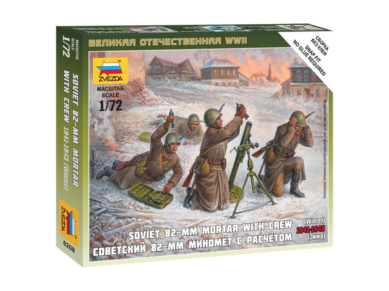 Plastikový model vojáků Zvezda 6208 figurky Soviet 82mm Mortar with Crew (Winter Unif.) (1:72)