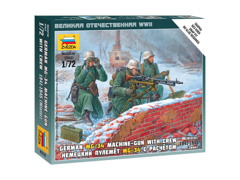 Plastikový model vojenské techniky Zvezda 6210 figurky Ger. Machine-gun with Crew (Winter Uniform) (1:72)