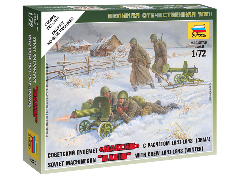 Plastikový model vojenské techniky Zvezda 6220 figurky Soviet Machine-gun with Crew (Winter Uniform) (1:72)