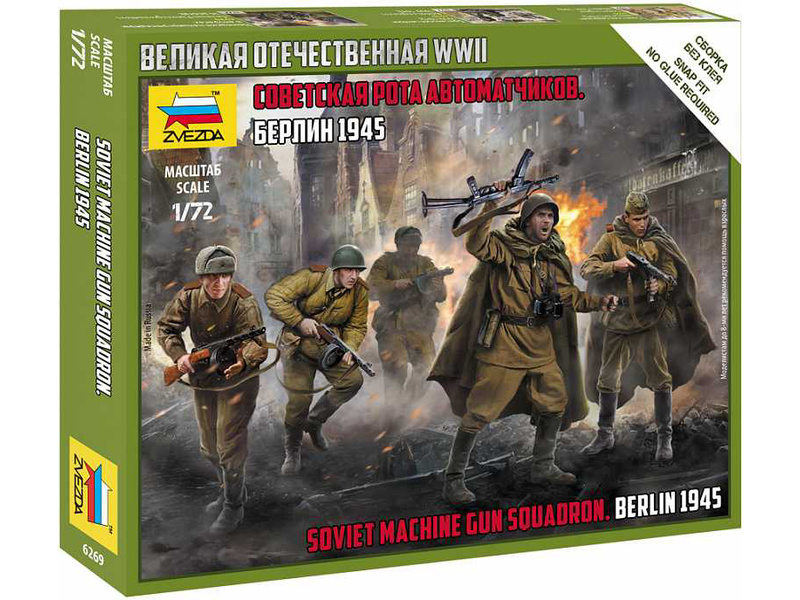 Plastikový model vojáků Zvezda 6269 figurky - Soviet Machine Gun Sqad (1:72)