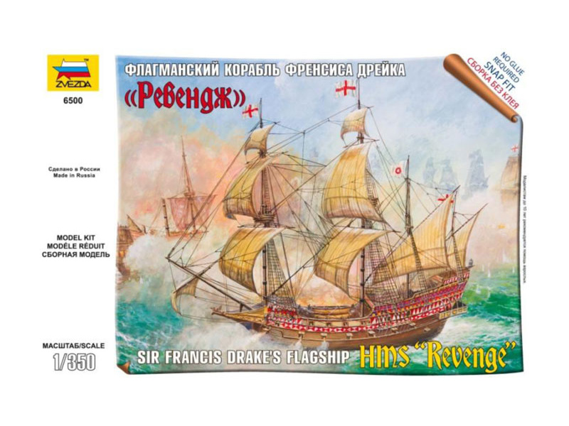 Plastikový model lodě Zvezda 6500 Easy Kit HMS Revenge - Sir Francis Drakes Flagship (1:350)