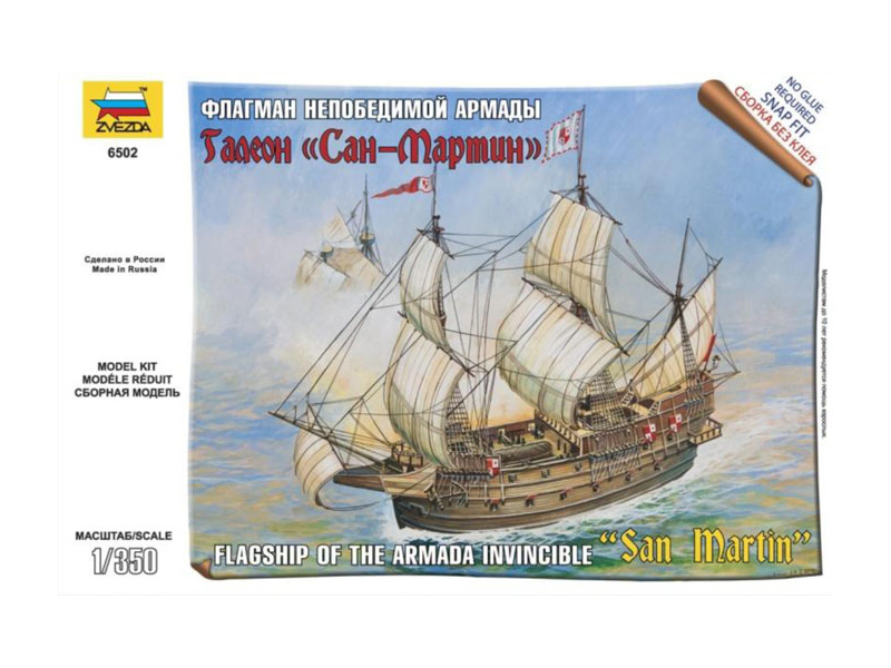 Plastikový model lodě Zvezda 6502 Easy Kit Spanish ship San Martin (1:350) | pkmodelar.cz