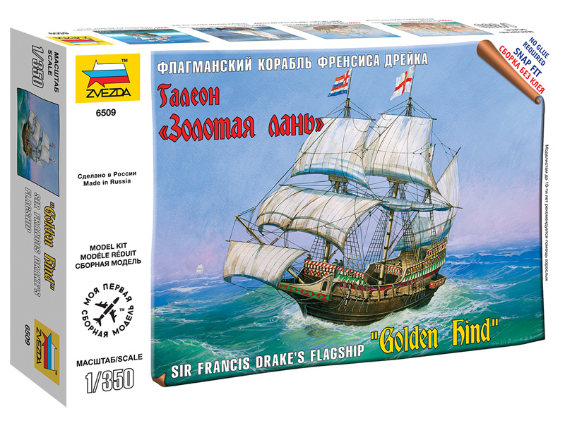 Plastikový model lodě Zvezda 6509 Easy Kit Golden Hind (1:350)