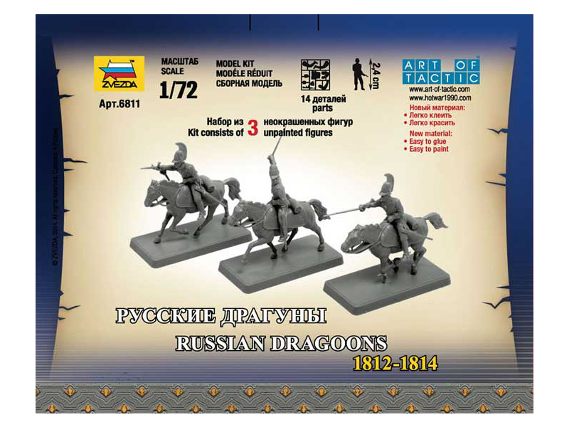 Plastikový model vojáků Zvezda 6811 figurky Russian Dragoons (1:72)