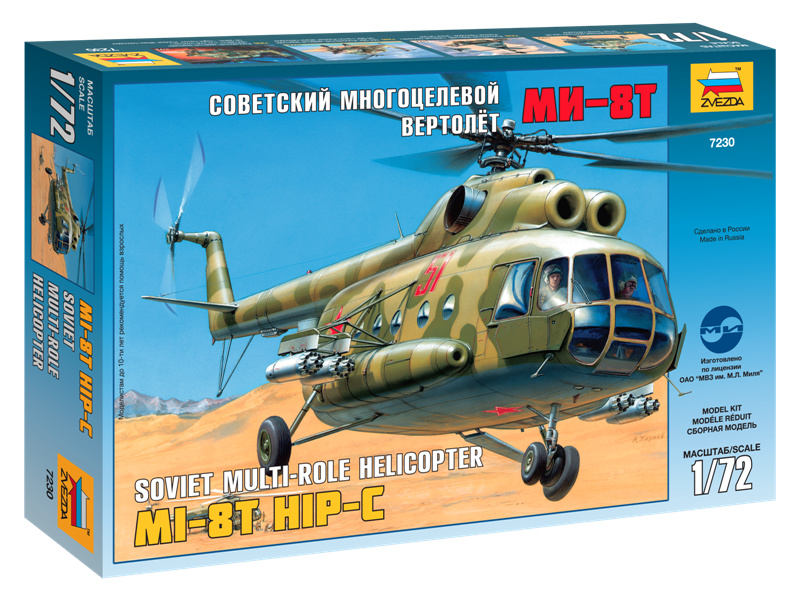 Zvezda 7230 MIL MI-8T 1:72