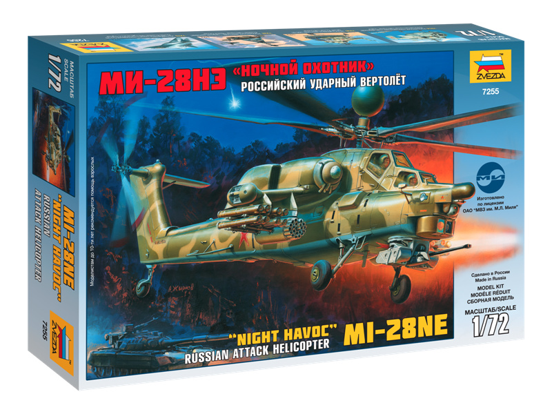 Zvezda 7255 Plastikový model MIL MI-28N (1:72)