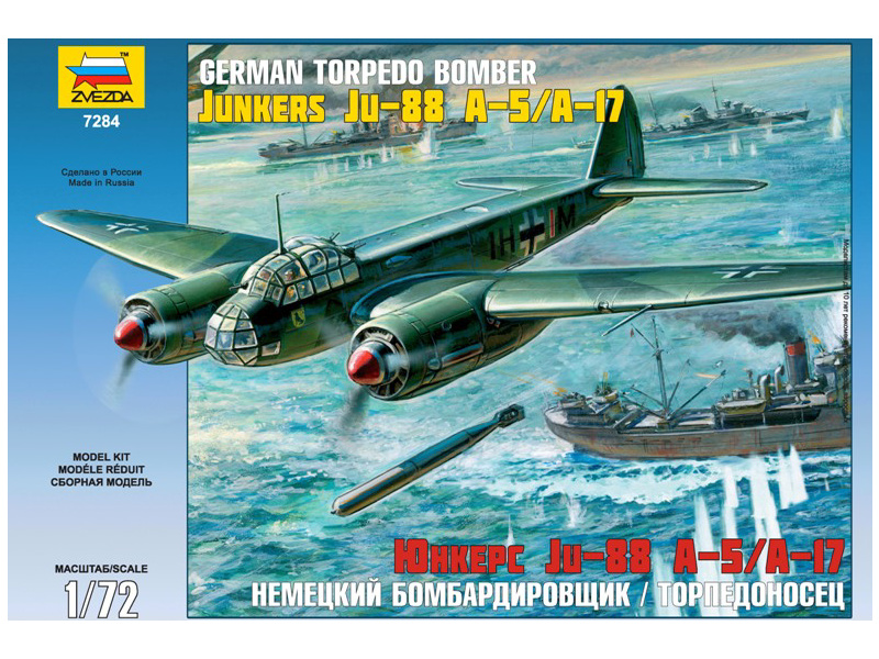 Zvezda 7284 Junkers Ju-88 A-5/A-17 (1:72)