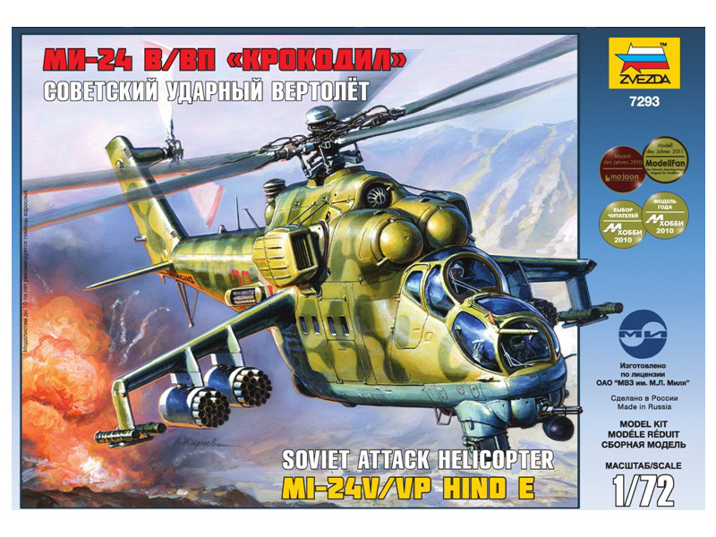 Plastikový model vrtulníku Zvezda 7293 MIL MI-24V/VP Hind E (1:72)