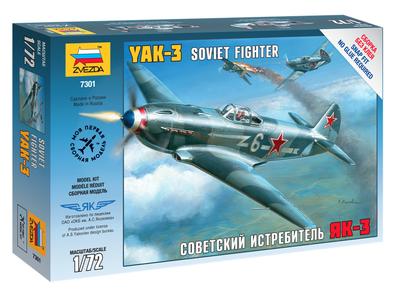 Plastikový model letadla Zvezda 7301 Easy Kit Yak-3 Soviet Fighter (1:72) | pkmodelar.cz