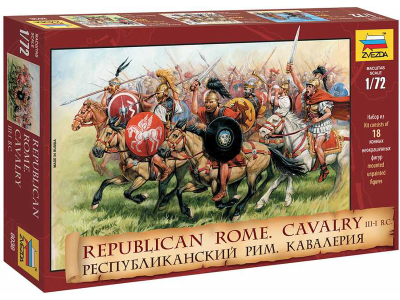 Zvezda figurky - Rep. Rome Cavalry III-I B. C. (re-release) (1:72) | pkmodelar.cz