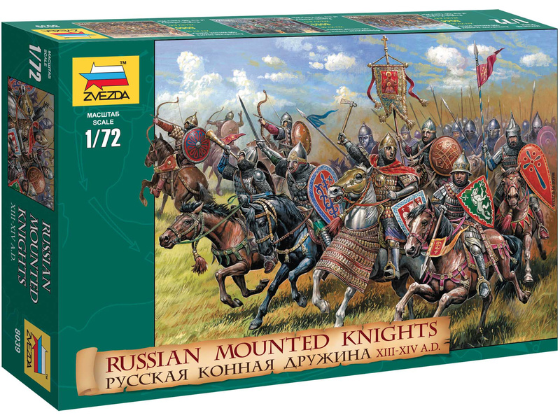Zvezda figurky - Russian Mounted Knights (1:72)