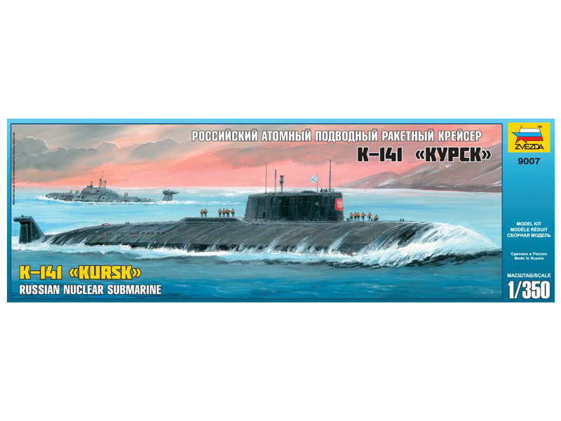 Plastikový model ponorky Zvezda 9007 Nuclear Submarine APL Kursk (1:350)